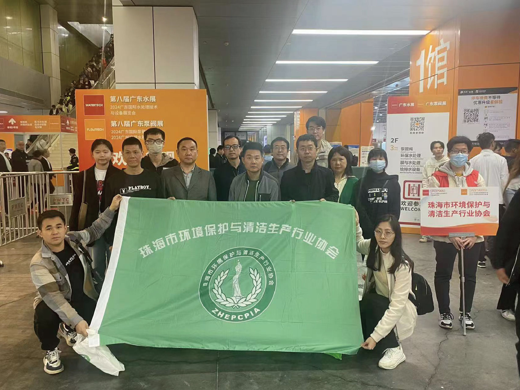 现场掠影